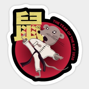 This Chinese Zodiac New Year of the Rat 2020 Kawaii Kung Fu Sticker